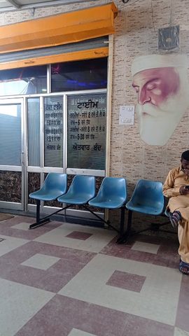 Dilshad Bone Care Center